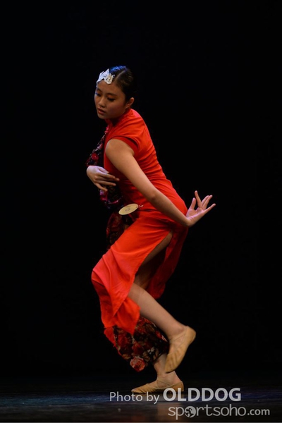 Solo Dance (135)