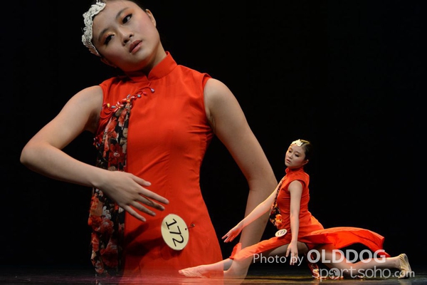 Solo Dance (139)