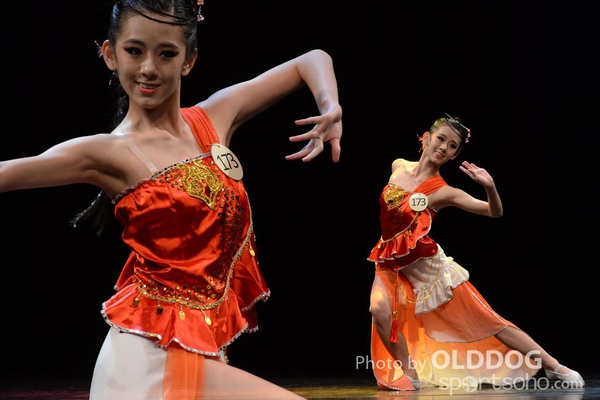 Solo Dance (140)