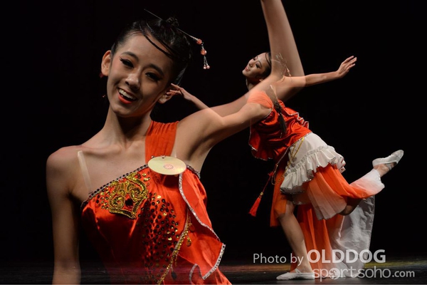 Solo Dance (141)