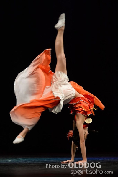 Solo Dance (143)