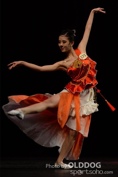 Solo Dance (146)
