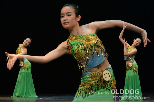 Solo Dance (153)