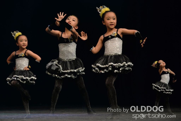 Solo Dance (171)