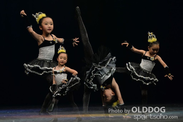 Solo Dance (172)