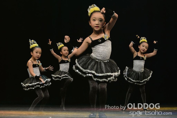 Solo Dance (173)
