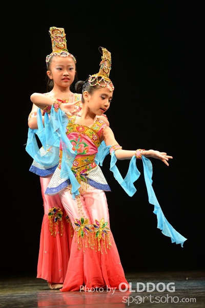 Solo Dance (239)