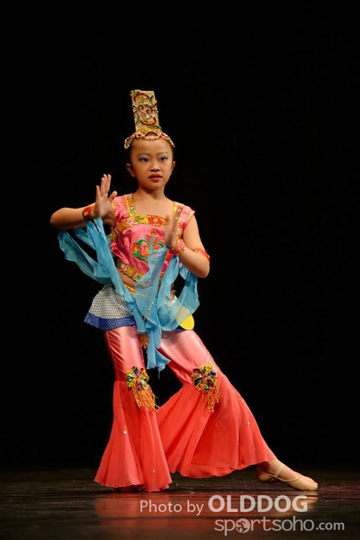 Solo Dance (241)