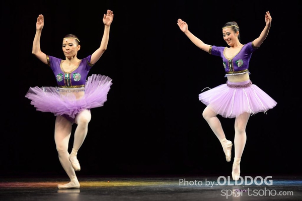 Solo Dance (306)