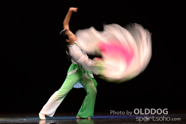 Solo Dance (312)