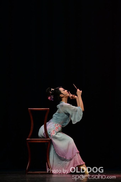 Solo Dance (313)