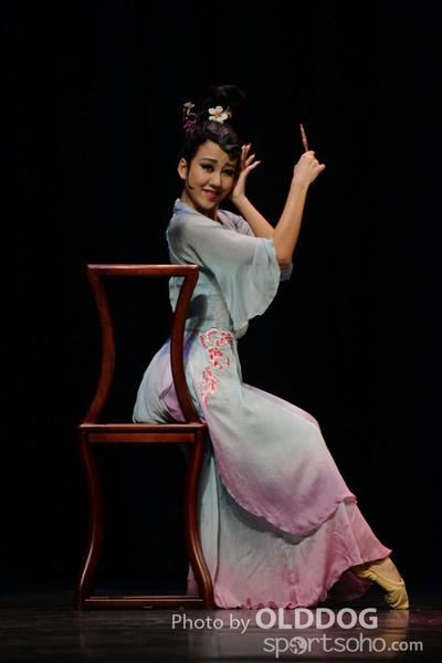 Solo Dance (314)