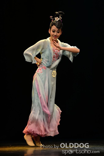 Solo Dance (316)