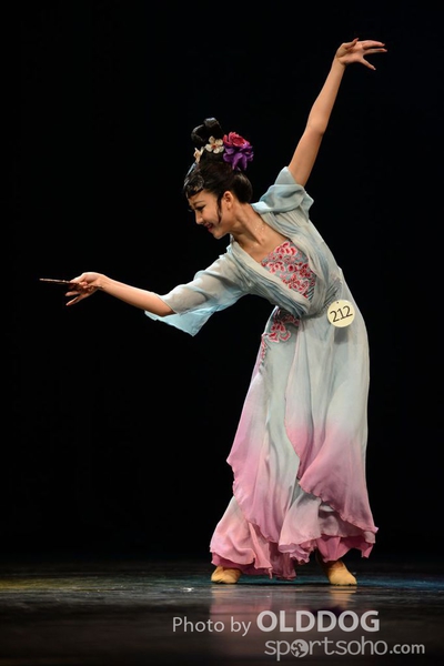 Solo Dance (318)