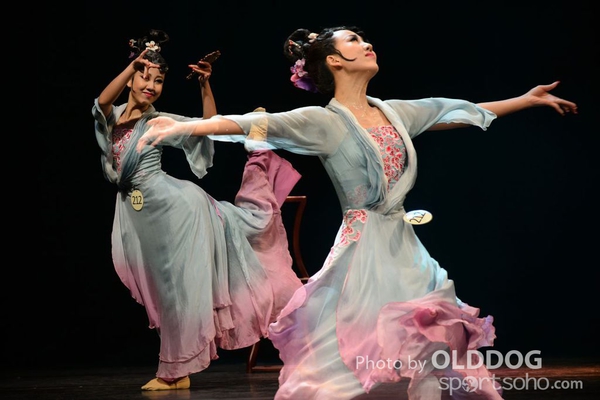 Solo Dance (319)