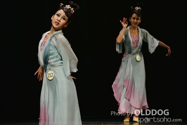 Solo Dance (320)