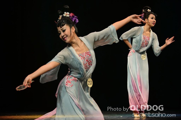 Solo Dance (321)