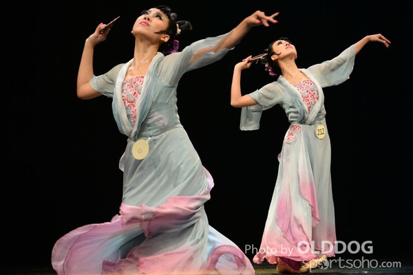 Solo Dance (322)