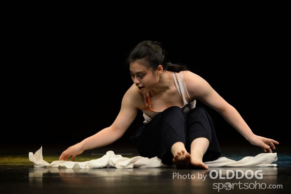 Solo Dance (336)