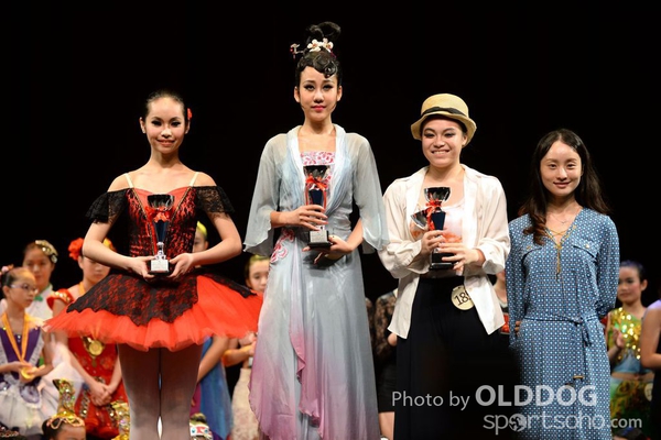 Solo Dance (379)