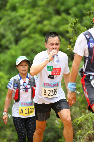 HKrun4Nepal_348