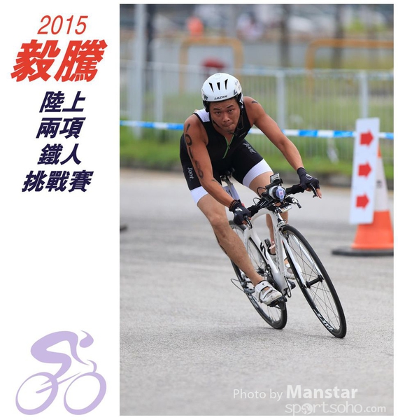 TDC_15_0252F