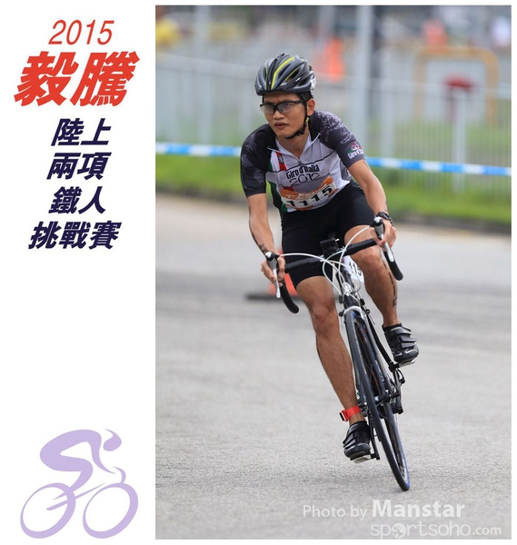 TDC_15_0256F