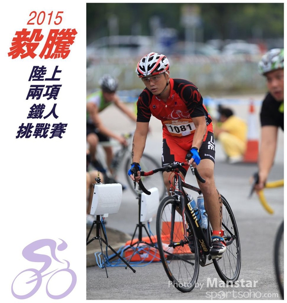 TDC_15_0276F