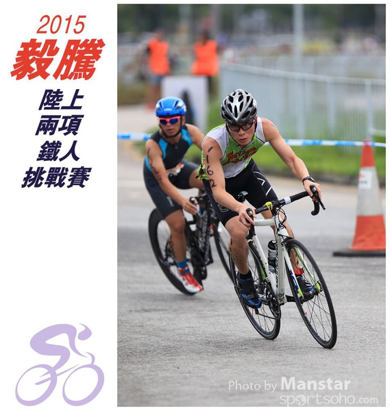 TDC_15_0277F