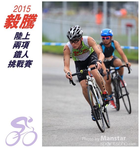 TDC_15_0278F