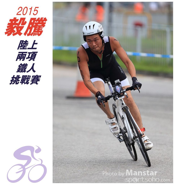 TDC_15_0379F