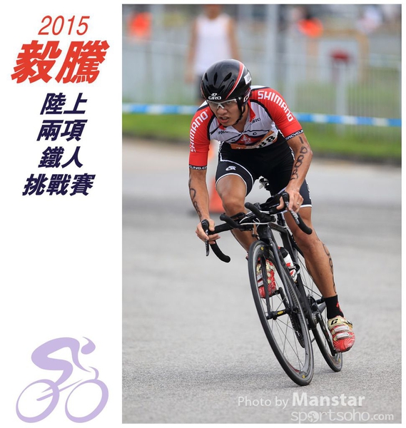 TDC_15_0396F