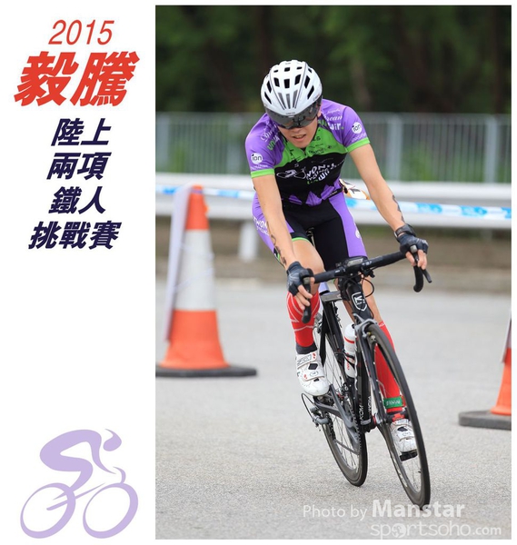 TDC_15_0415F