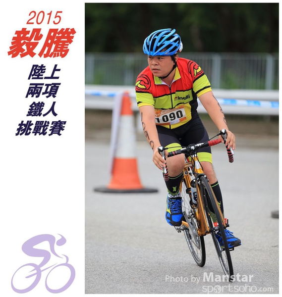 TDC_15_0441F