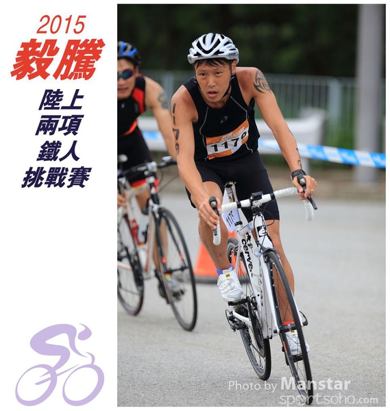 TDC_15_0444F