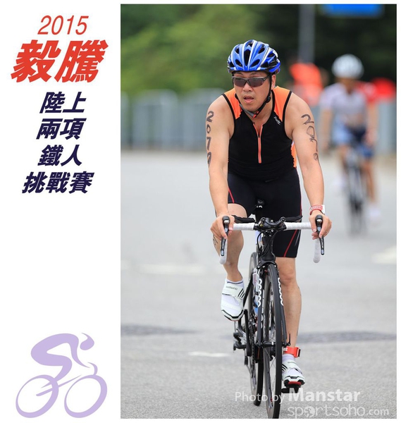 TDC_15_0671F