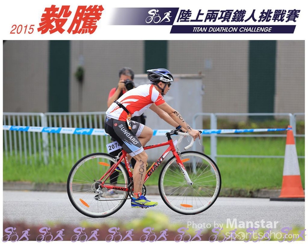 TDC_15_0678F