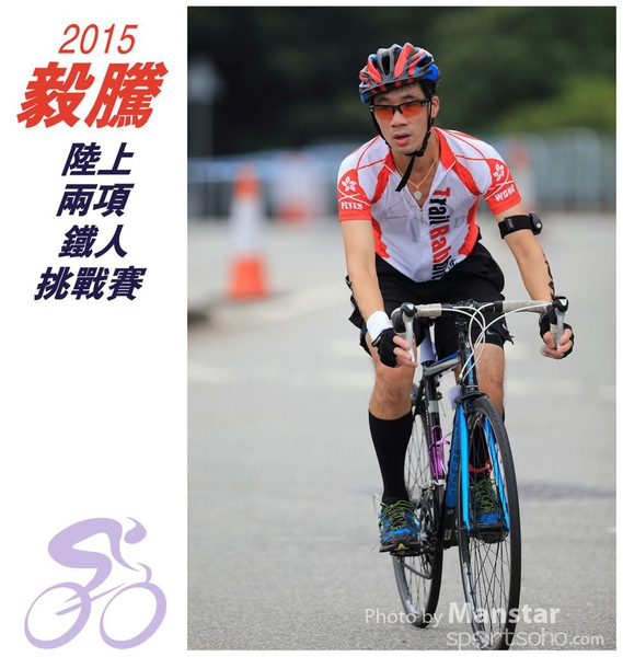 TDC_15_0701F