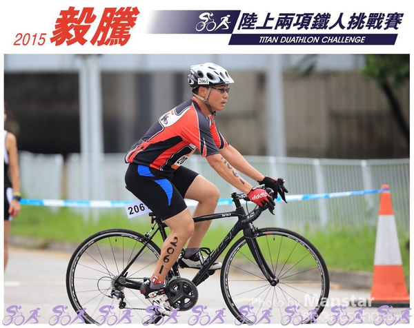 TDC_15_0737F