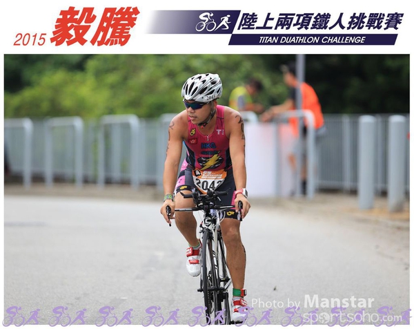 TDC_15_0744F