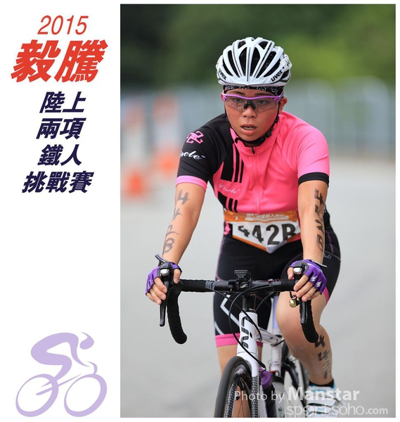 TDC_15_1383F