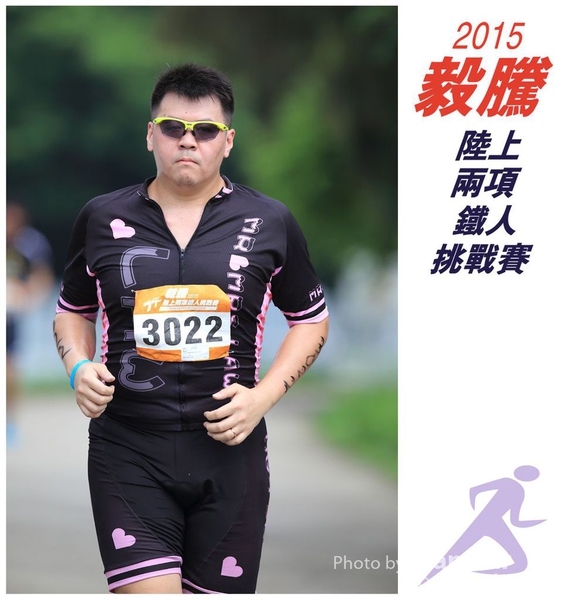 TDC_15_0895F