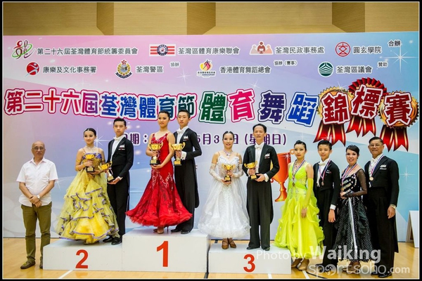 2015-05-31 Dancing 0407