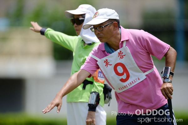 Gateball (37)