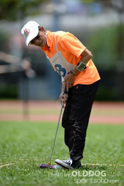 Gateball (44)