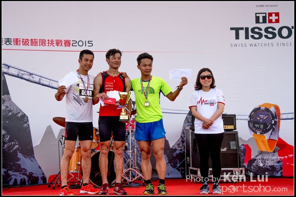 20150607Tissot1051
