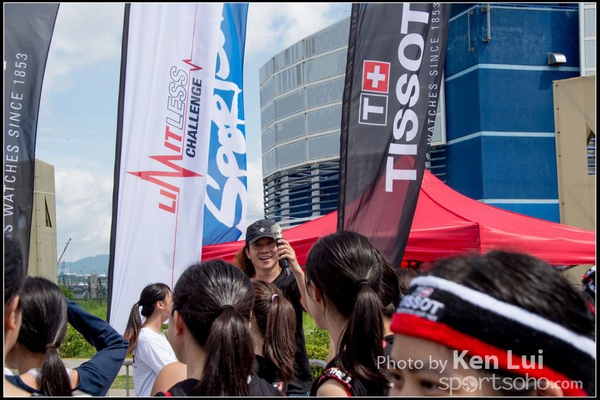 20150607Tissot1132