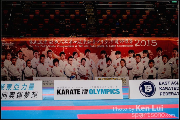 20150606karate1002