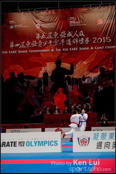 20150606karate1132