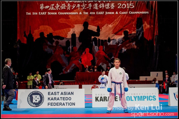 20150606karate1138